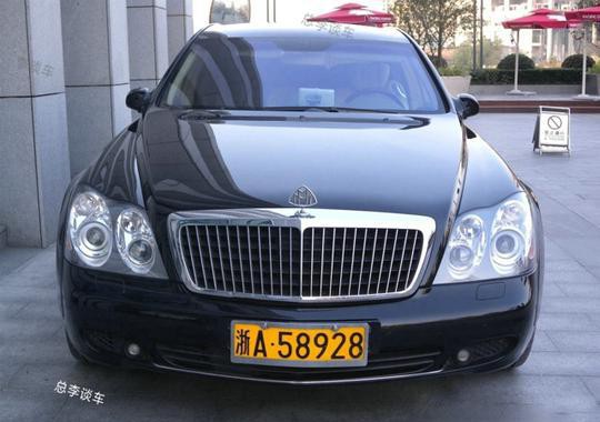 杭州最牛的17辆迈巴赫，马云有两辆，绝版车多为黄牌