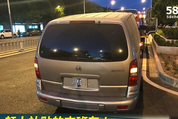 赶补贴末班车 带你体验国II车报废流程