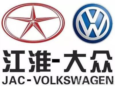 江淮大众对新能源汽车业催生鲶鱼效应