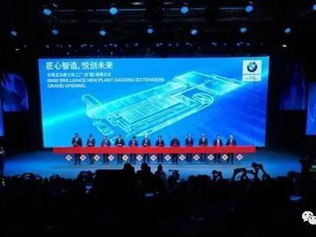 管学军：豪车份额背后的较量