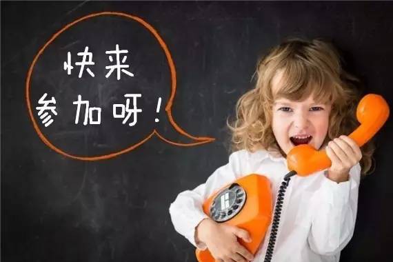 一场汽车技术会议为何价值2600元，做完这道题你就懂了