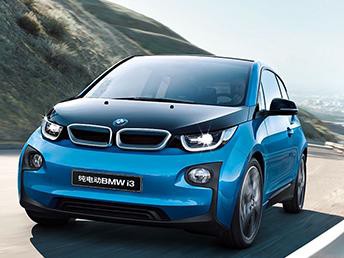 要快又要不耗油？！最低不到10万圆你儿时梦！