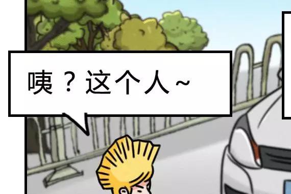 【收藏】路遇碰瓷，牢记这4点，可全身而退！