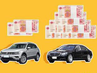 揭秘4s店提车黑幕，看明白这点，买车不被坑