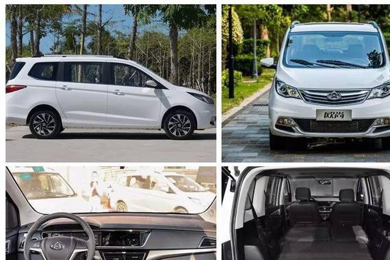 5万多元就能买的车 快带着家人一起寻找诗和远方吧