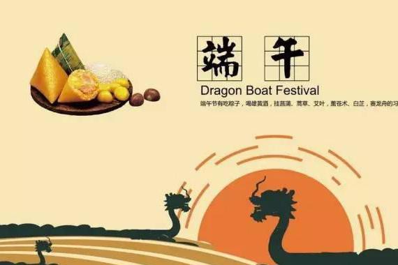 端午的粽子，竟被玩出了这么多花样？！