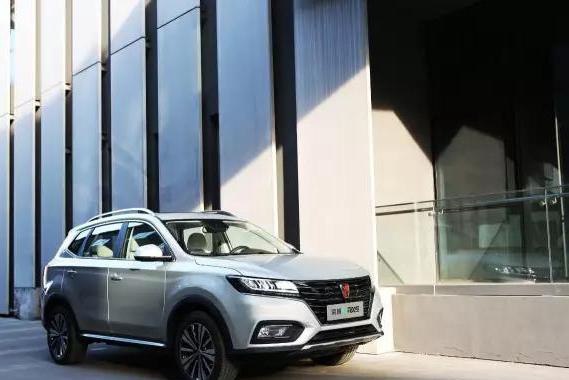 纯电动互联网SUV荣威ERX5将于6月3日上市