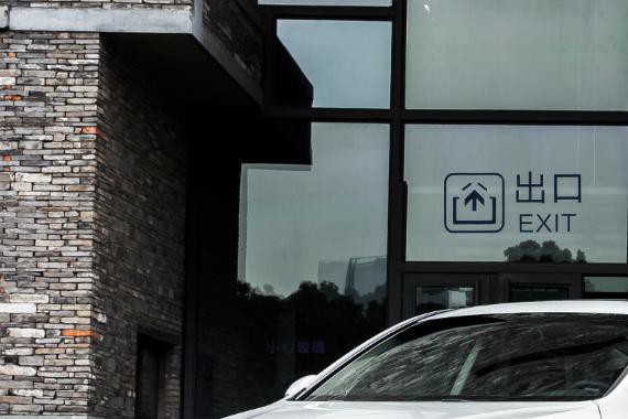 2年10万销量的吉利博瑞怎么样？听听车主怎么说