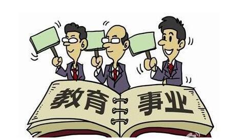 教师职称改革:这三类教师将不占职称名额?副高