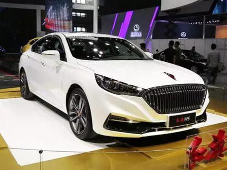 红旗H5不是来砸场子的，就为少挨骂！