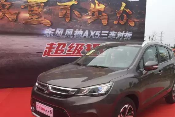 国产SUV玩拆车！做工比合资车还要厚道！
