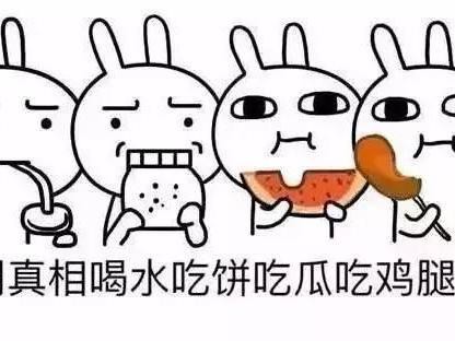 儿童节怎么玩？让长安欧尚这个扎心的老铁告诉你！