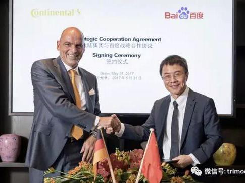 细数各种无人驾驶联盟 百度阿波罗计划添新成员