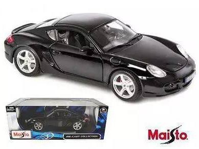 小朋友，看你天赋异禀，儿童节送你个车模好不好？