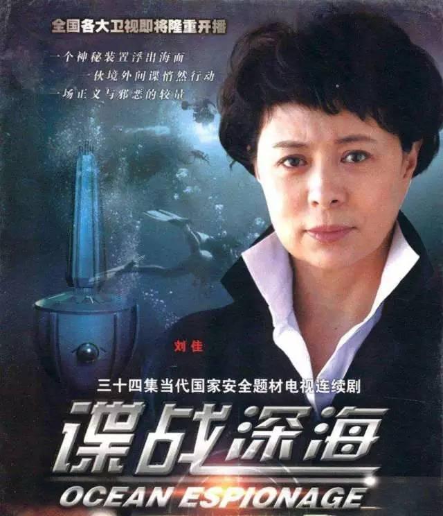 旧片场里的新题材:现代"国安剧"看什么?
