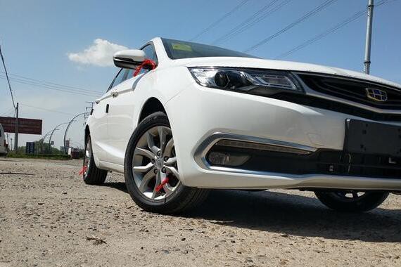 网友评选出国产车中颜值最高，性价比最高的车你爱吗