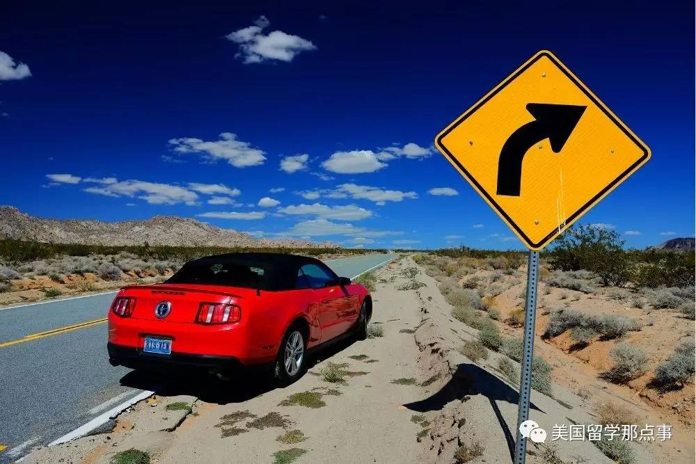 中美交通规则差异对比详解，初次自驾美国必读！