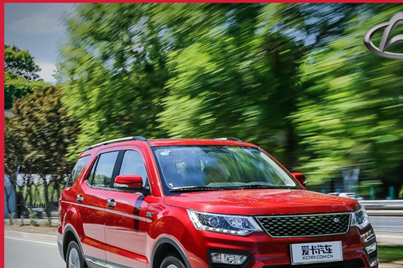 价廉是否物美？ 测长安CX70T 1.5T+ 6AT