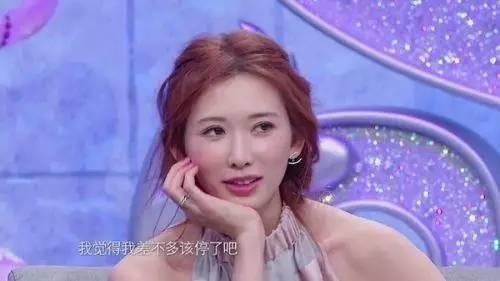 简直亮瞎了！李晨旧照妖娆妩媚简直没眼看 范冰冰看到应该会崩溃（组图） - 2