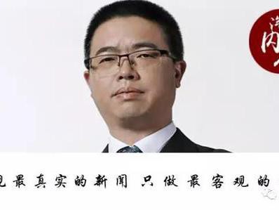 聚焦丨沈明均接替应展望升任长安PSA执行副总裁