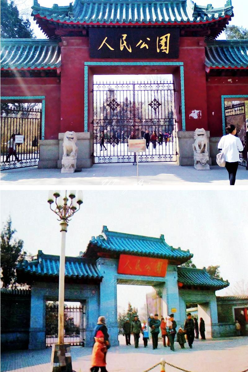 天津同一地点新老照片对比三十年变化真大