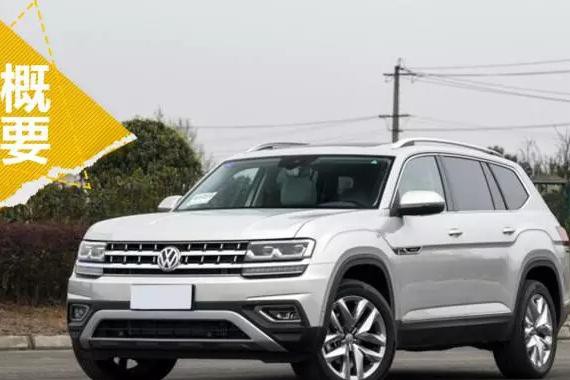 手握50万，中大型SUV选合资还是买进口？