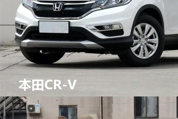 合资品牌紧凑型SUV争锋，本田CR-V对比现代ix35