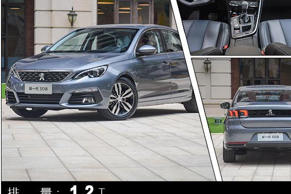 既要少花钱又要动力好，可能只有这些车能满足你