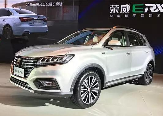 荣威ERX5上市，续航堪比特斯拉，价格力压比亚迪