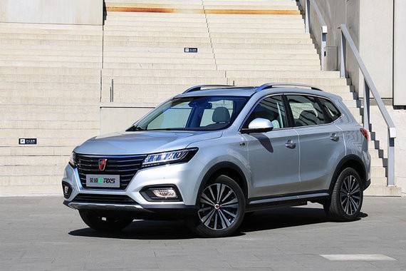 互联网纯电动SUV 荣威ERX5将于今日上市