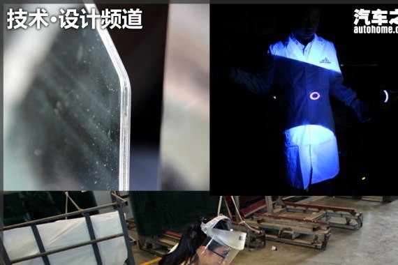 兼顾隔音/轻量与安全 浅析夹层玻璃作用