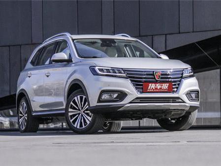 荣威RX5纯电版要成为中国版特斯拉！