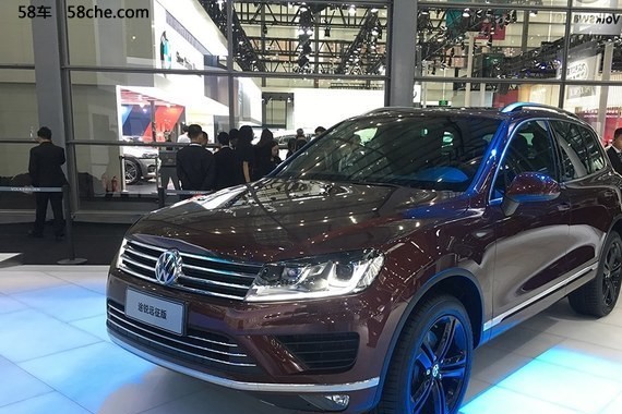 大众2017款途锐远征版上市 售82.98万元