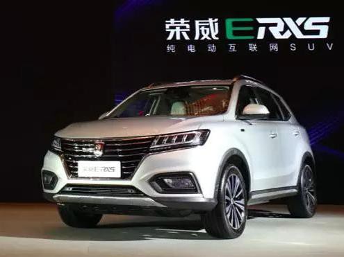 售价19.88-22.38万，纯电动互联网SUV荣威ERX5上市