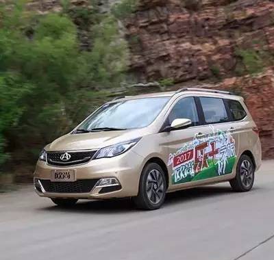 居家旅行必备 爱卡试驾2017款长安欧尚