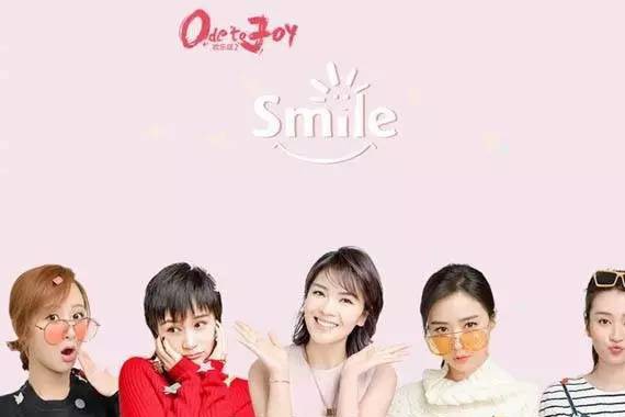 欢乐颂2让人心动的除了剧情，还有那些数不清的豪车