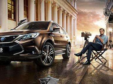 2017款比亚迪唐上市 新款比亚迪唐预售价亮了