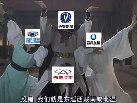 十来万的SUV选择很多 别只盯着GS4和H6