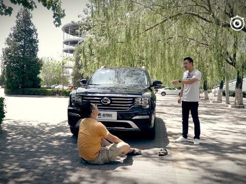 老司机试车：胡正阳试驾传祺GS8