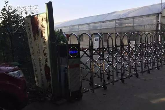 公用桩点被上“私锁” 这到底是几个意思？