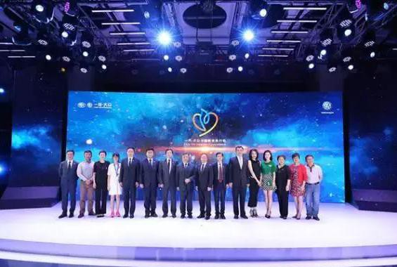 一汽-大众为何开启全新“中国新未来行动”？