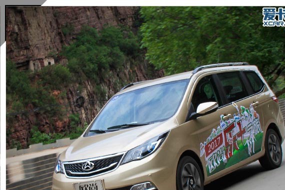 居家旅行必备 爱卡试驾2017款长安欧尚