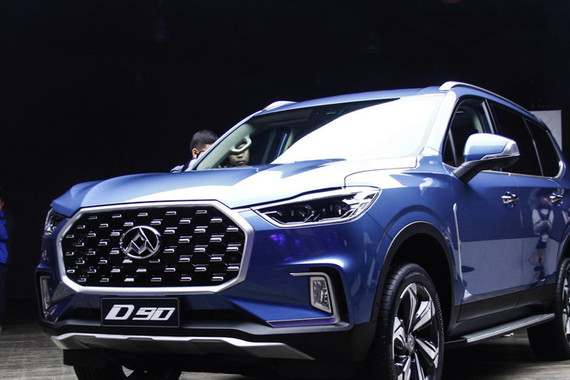 全尺寸SUV上汽大通D90驾到 你值得拥有