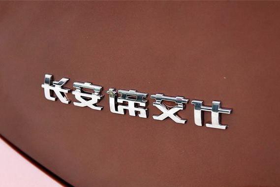 什么车最容易被车主抠车标，第一名你肯定没想到！
