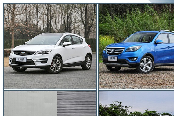 车界自有颜如玉 10万中国品牌SUV推荐