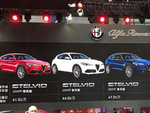 107岁高龄的汽车品牌，入华首款SUV 41.8万起