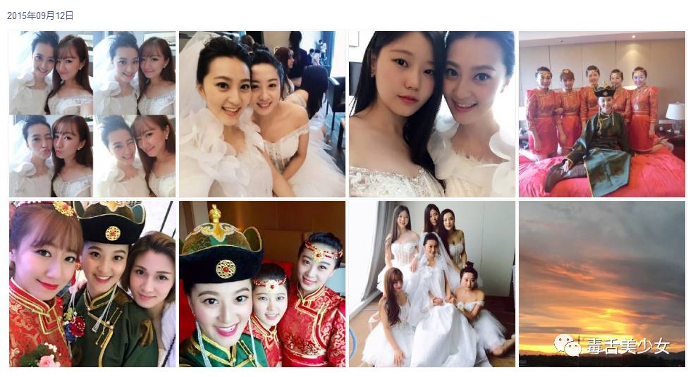 微博写着“存好心，存善心”的哈琳娜真的是个满口谎言的骗婚女吗？