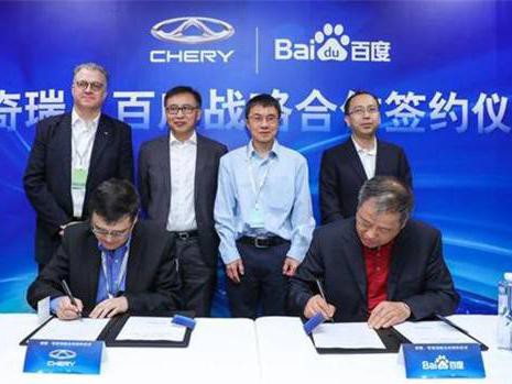 如何看待百度自动驾驶部门与大陆以及博世的战略合作