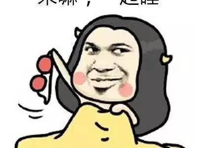 据说这台国产纯电动车的续航里程能干掉特斯拉！