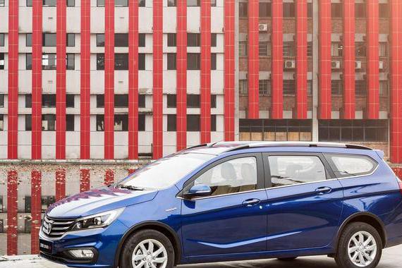 4万起步紧凑型家轿，宝骏310Wagon下个月正式上市